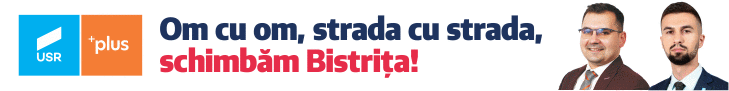 USR
